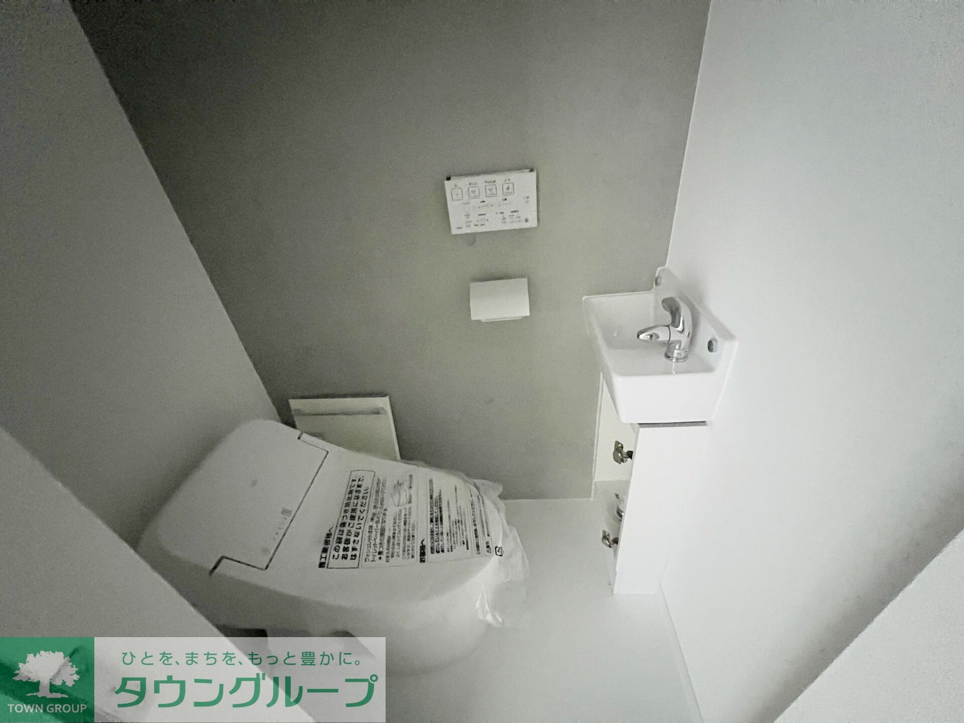 フルハウス飯田橋の物件内観写真