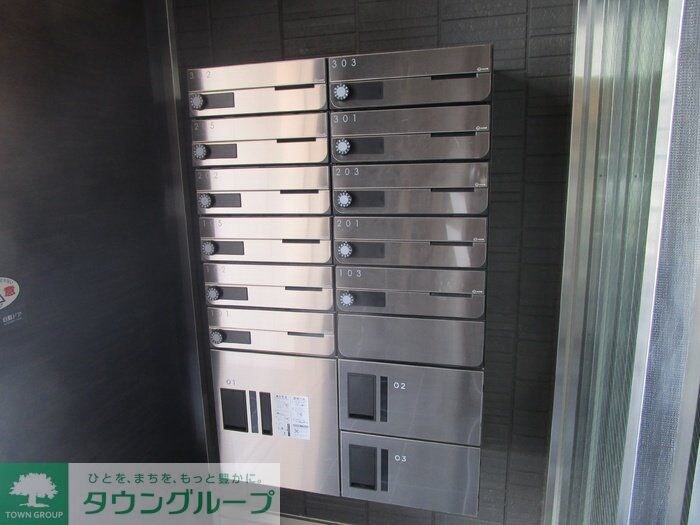 ヴェルドミールの物件内観写真