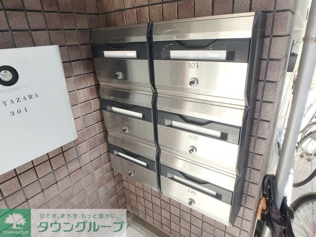 マイン　ガルテンの物件内観写真