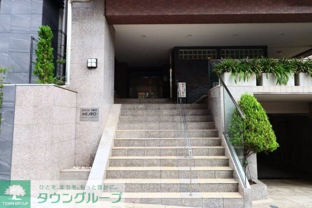 ステージファースト目白の物件内観写真