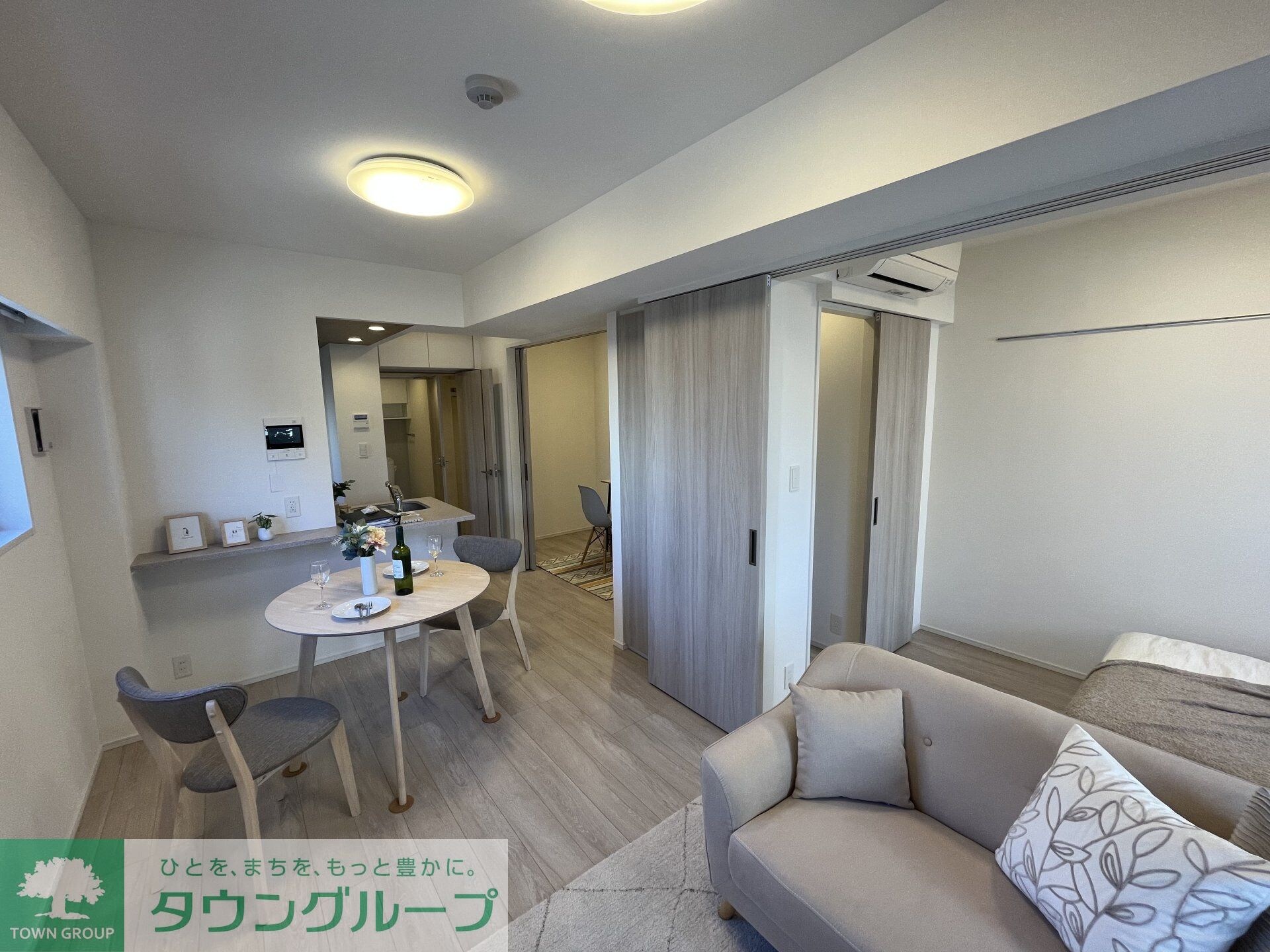 アジールコート王子の物件内観写真