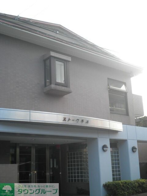 ストーク千川の物件内観写真