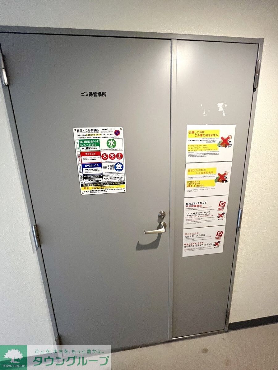 HF東武練馬レジデンスの物件内観写真