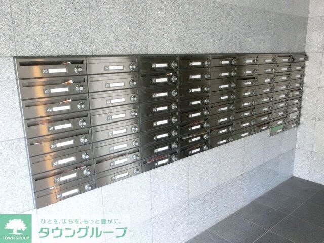 スカイコート練馬平和台の物件内観写真