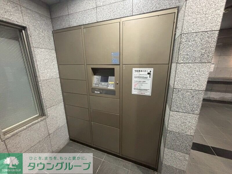 スカイコート練馬平和台の物件内観写真