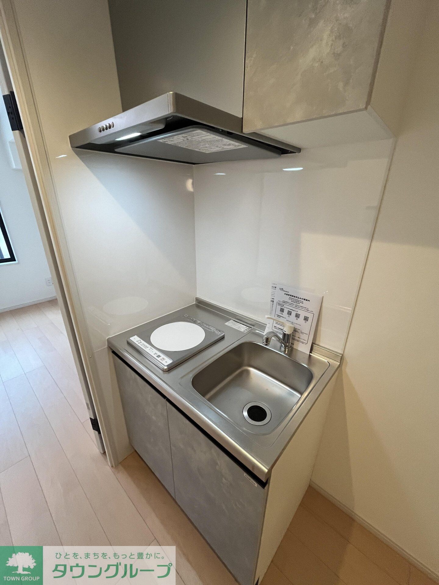 レピュア蓮根レジデンスIIの物件内観写真