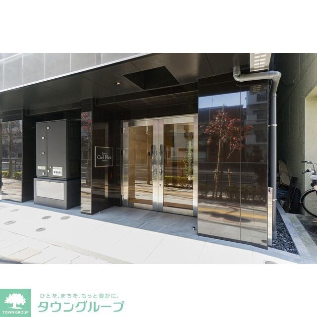 リアンシエルブルー田端の物件内観写真