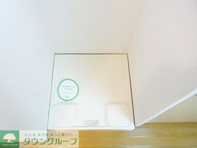 ルネ南常盤台の物件内観写真