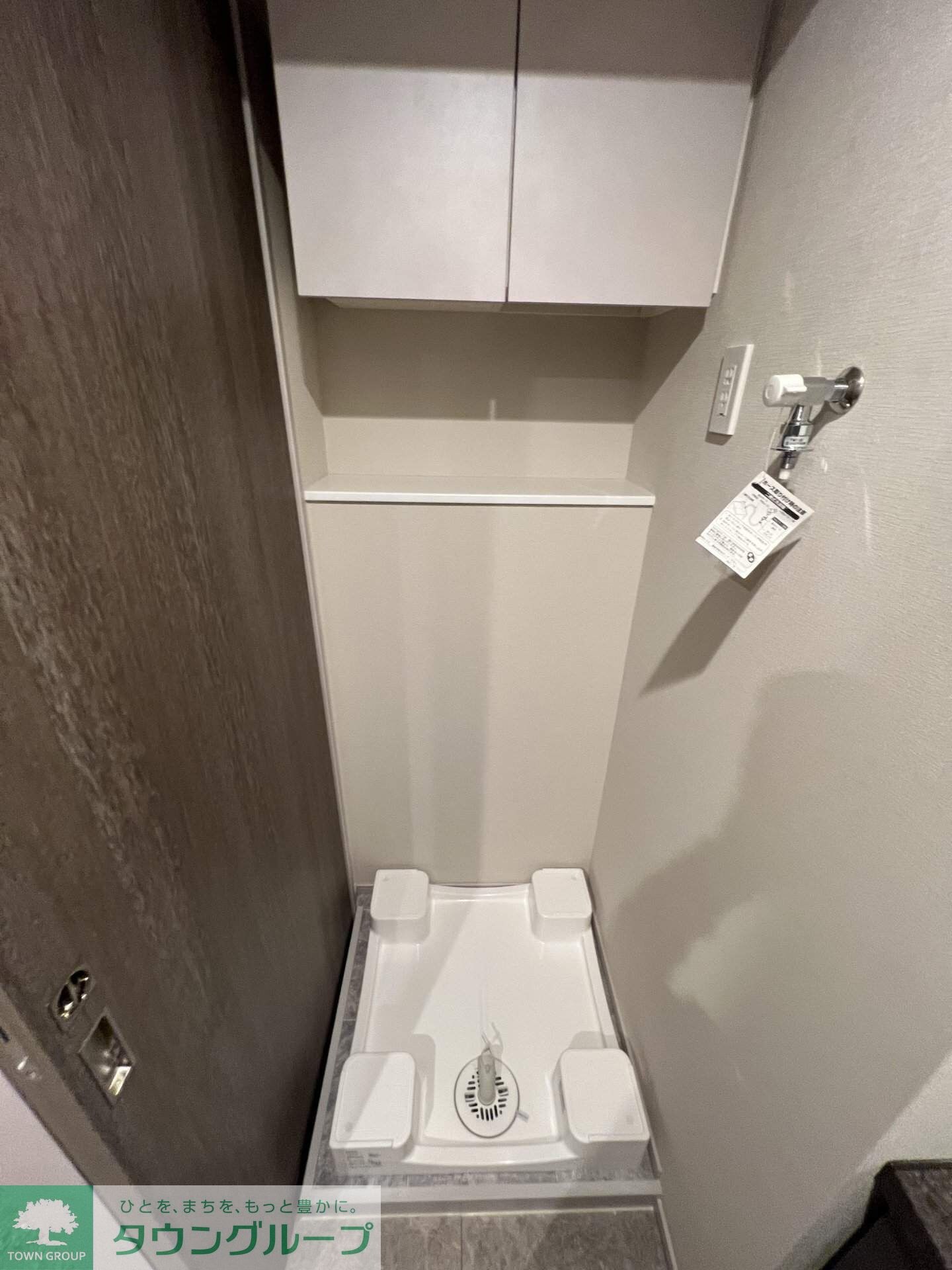 ザ・パークハビオ板橋区役所前の物件内観写真