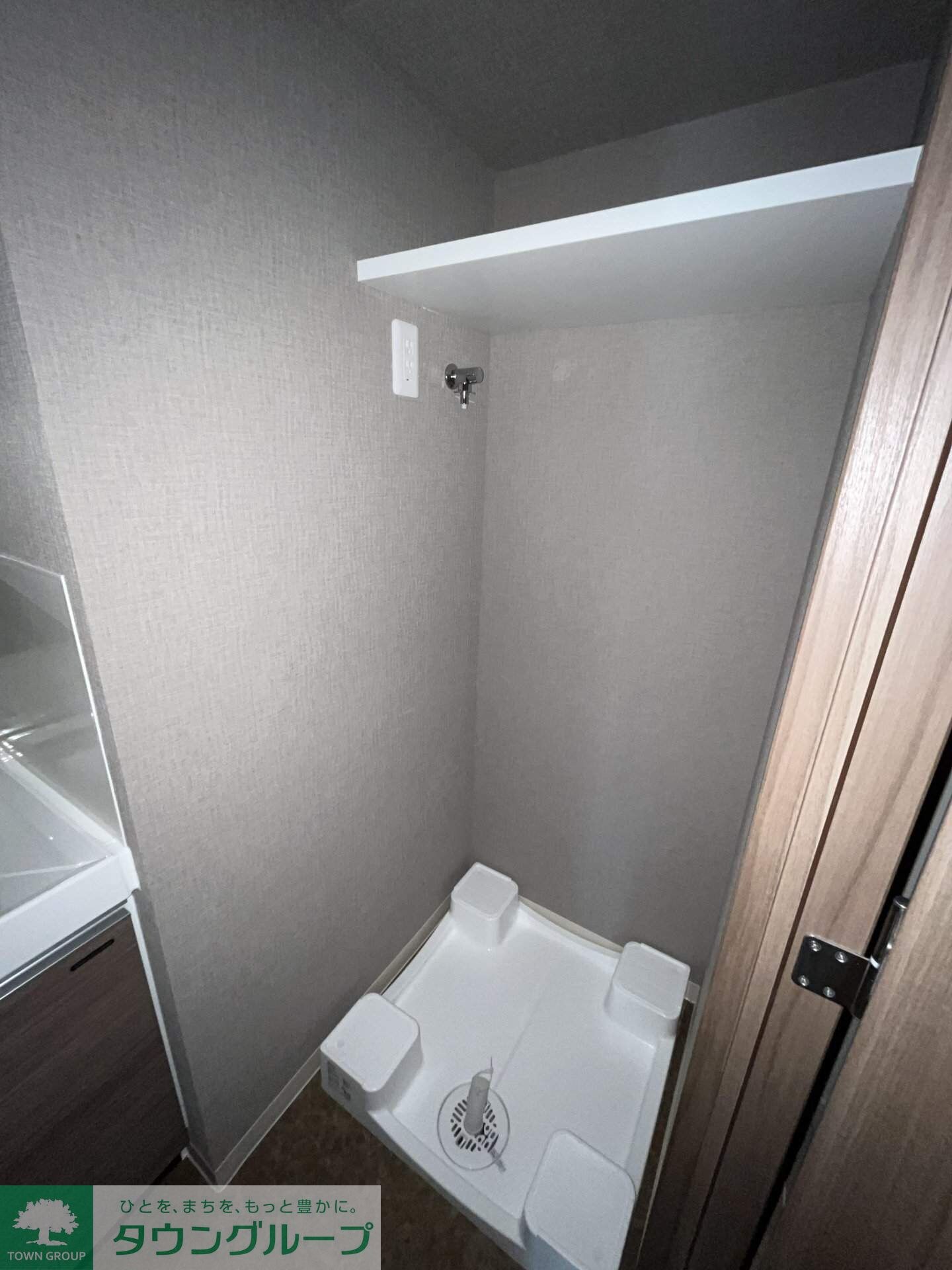 コンフォリア王子の物件内観写真