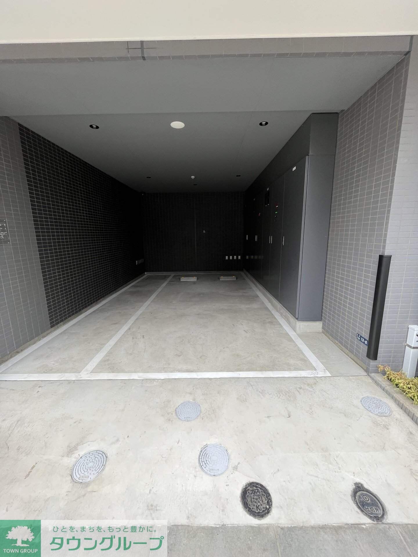 コンフォリア王子の物件内観写真