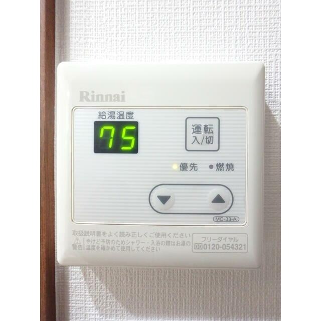 セルベコート野方の物件内観写真