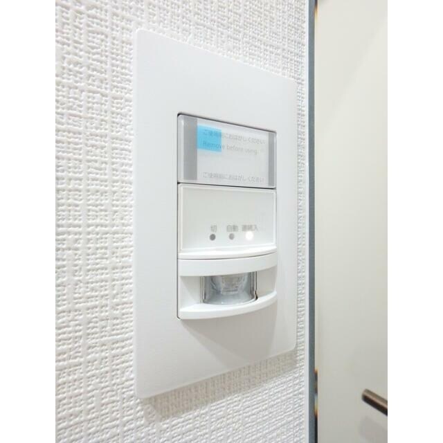 セルベコート野方の物件内観写真