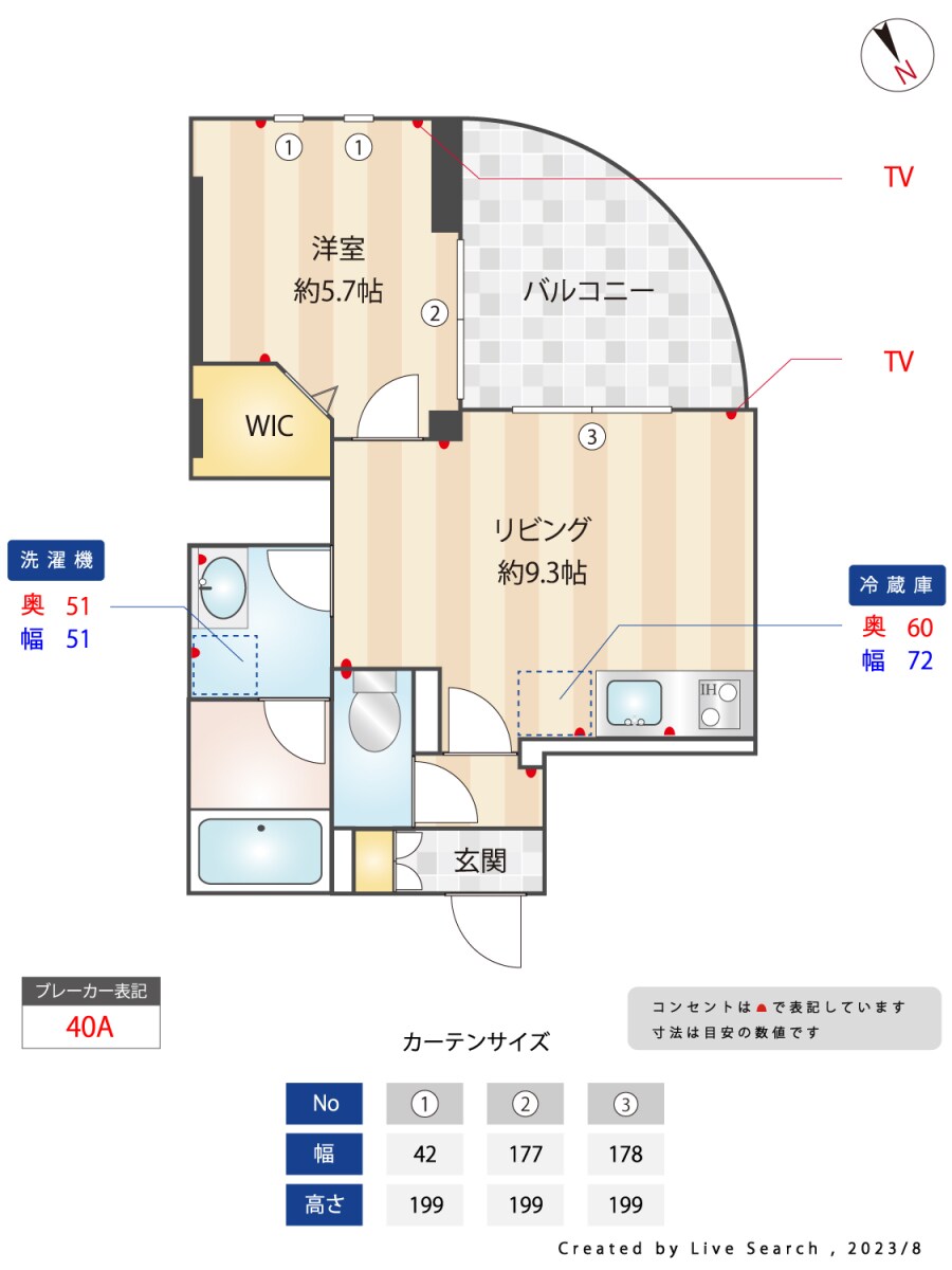 DORACOHNI WASEDAの物件間取画像