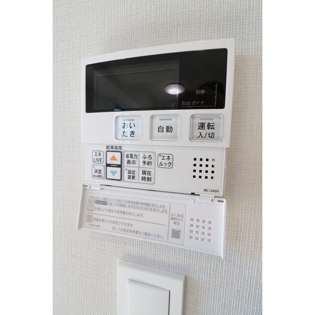 ジオエント山吹神楽坂の物件内観写真