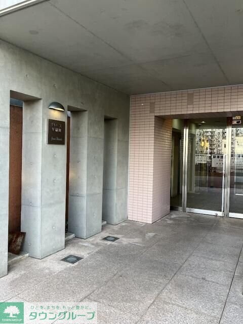 グレース早稲田の物件内観写真