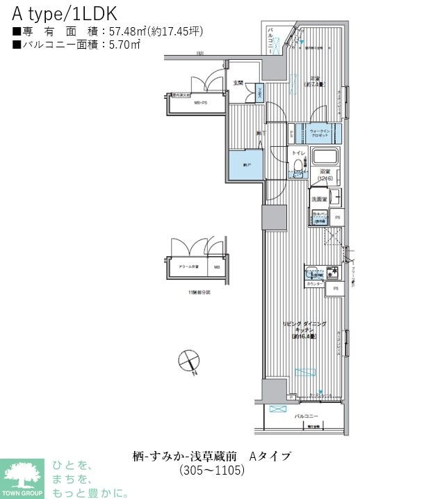 栖-すみか-浅草蔵前の物件間取画像