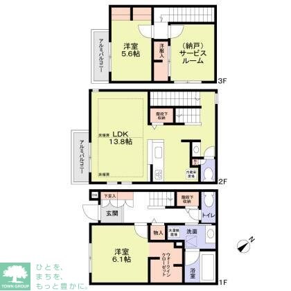 （仮称）新宿原町戸建Ａ棟の物件間取画像