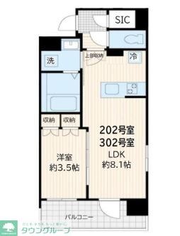 アルカンシエル新宿大京町の物件間取画像