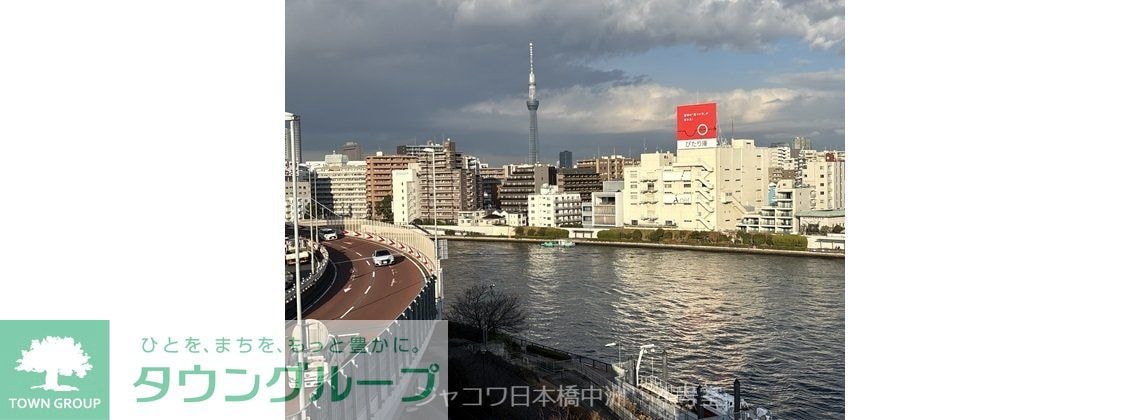 ジャコワ日本橋中洲の物件内観写真