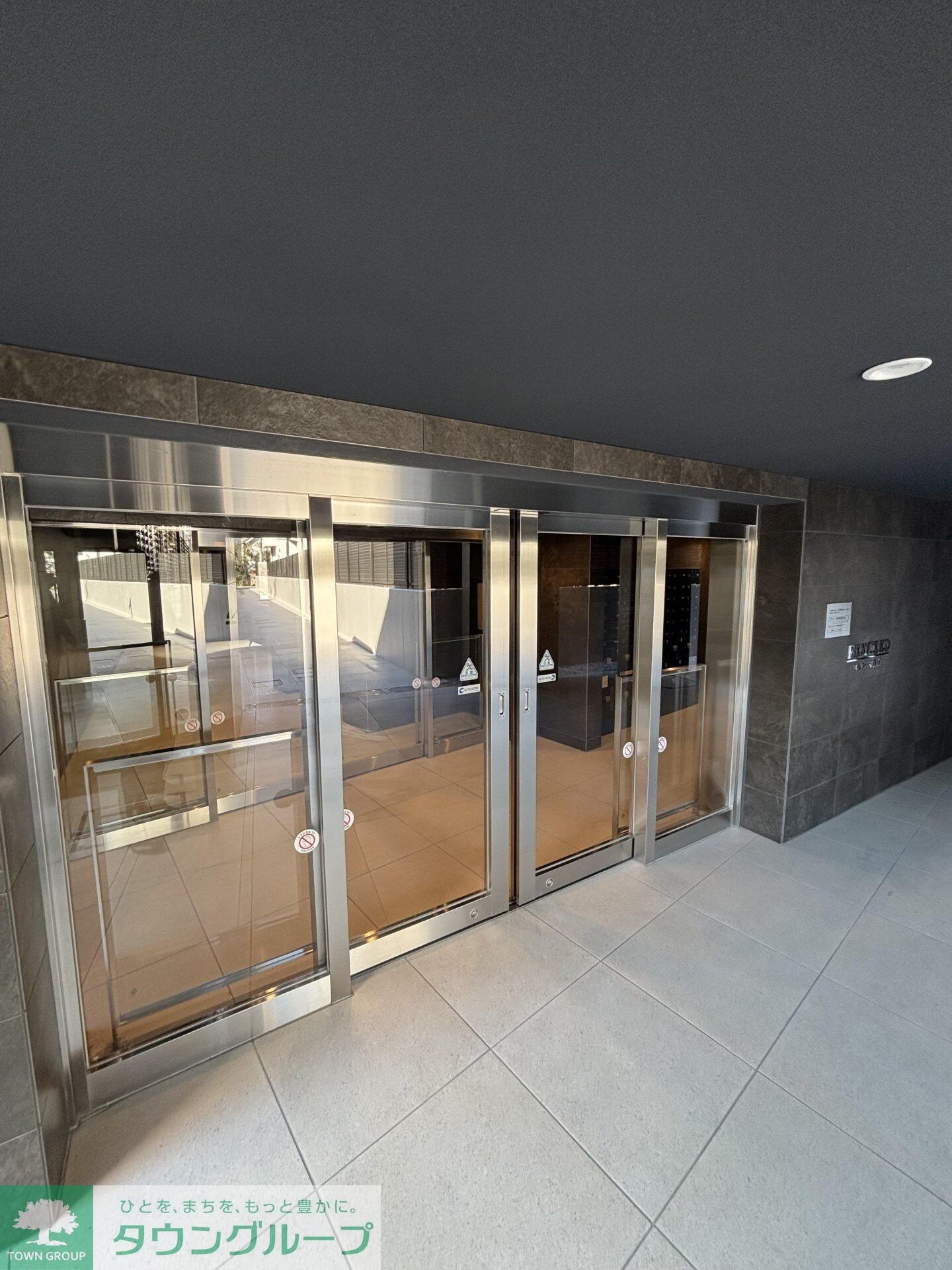 レクシード目白の物件内観写真