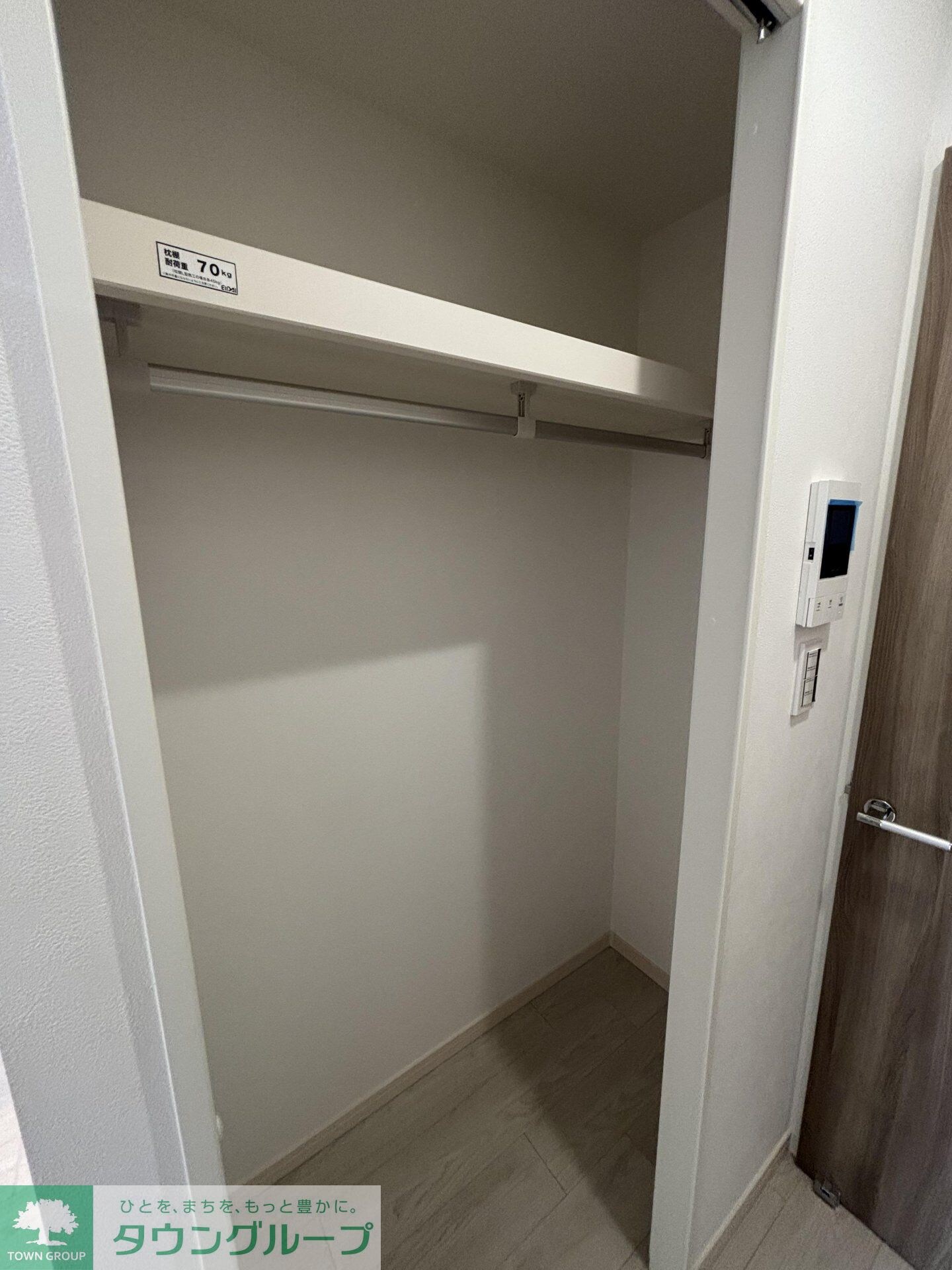 レオーネ早稲田の物件内観写真