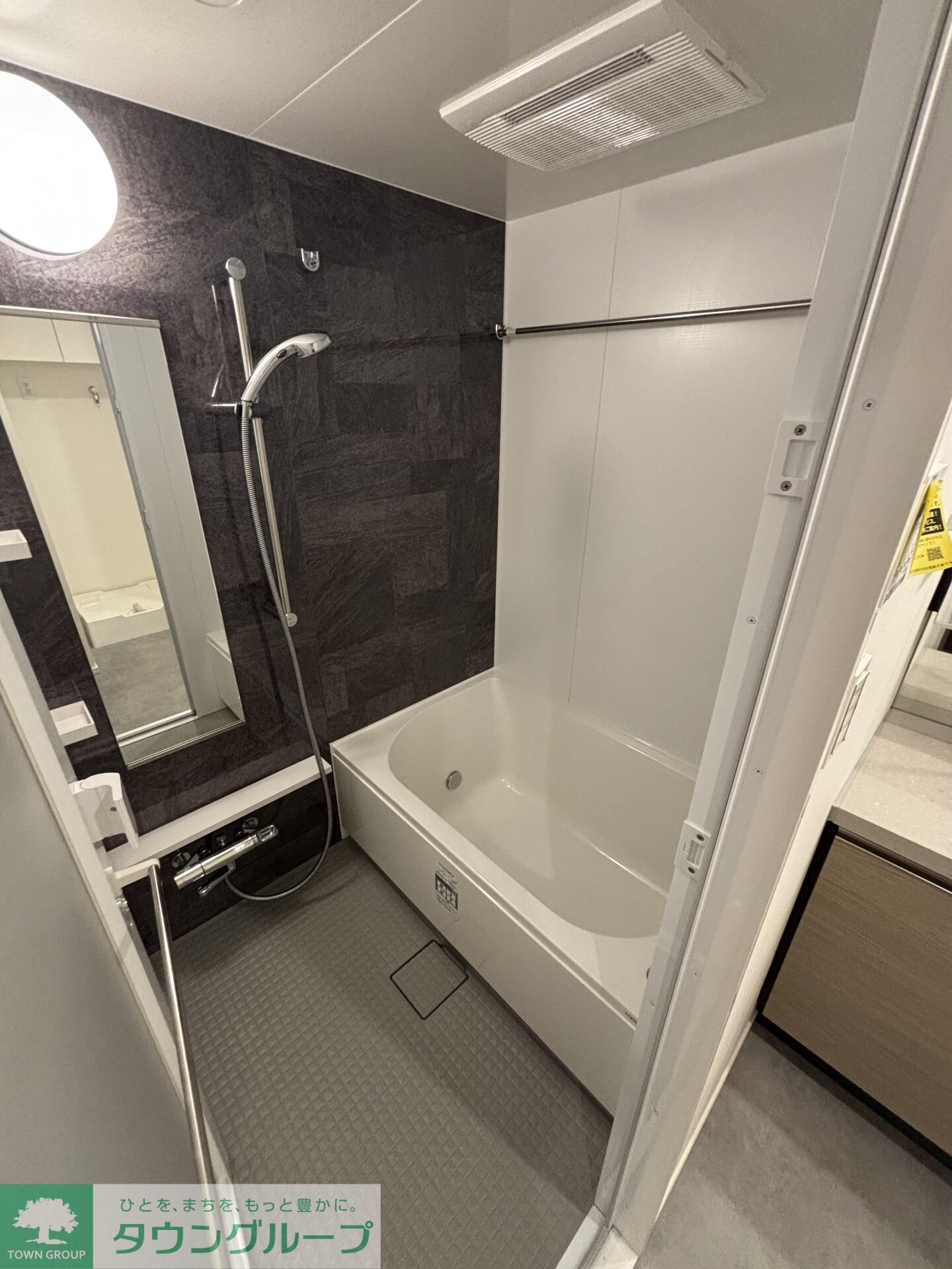 ザ・パークハビオ神楽坂レジデンスＳｏｕｔｈの物件内観写真