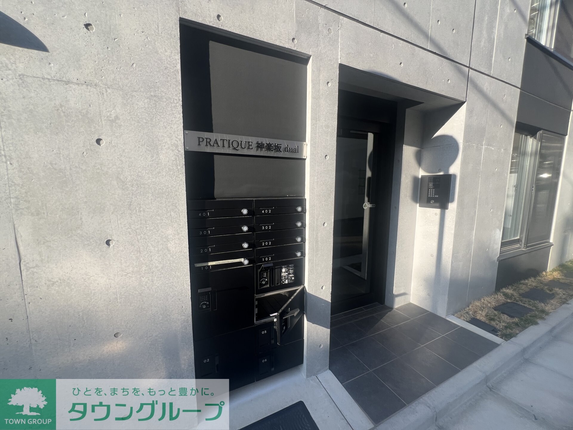 プラティーク神楽坂ｄｕａｌの物件内観写真