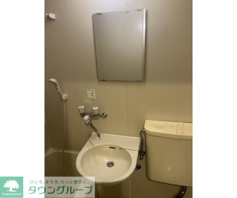 マンションインテグラルの物件内観写真