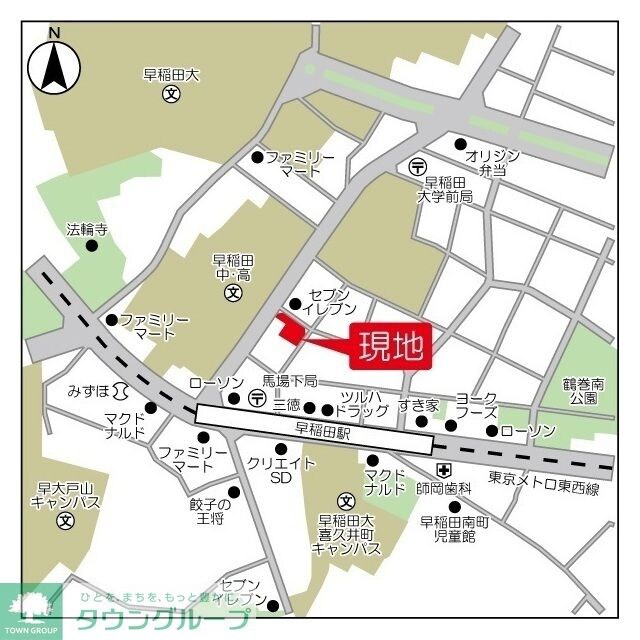 アーバネックス早稲田の物件内観写真