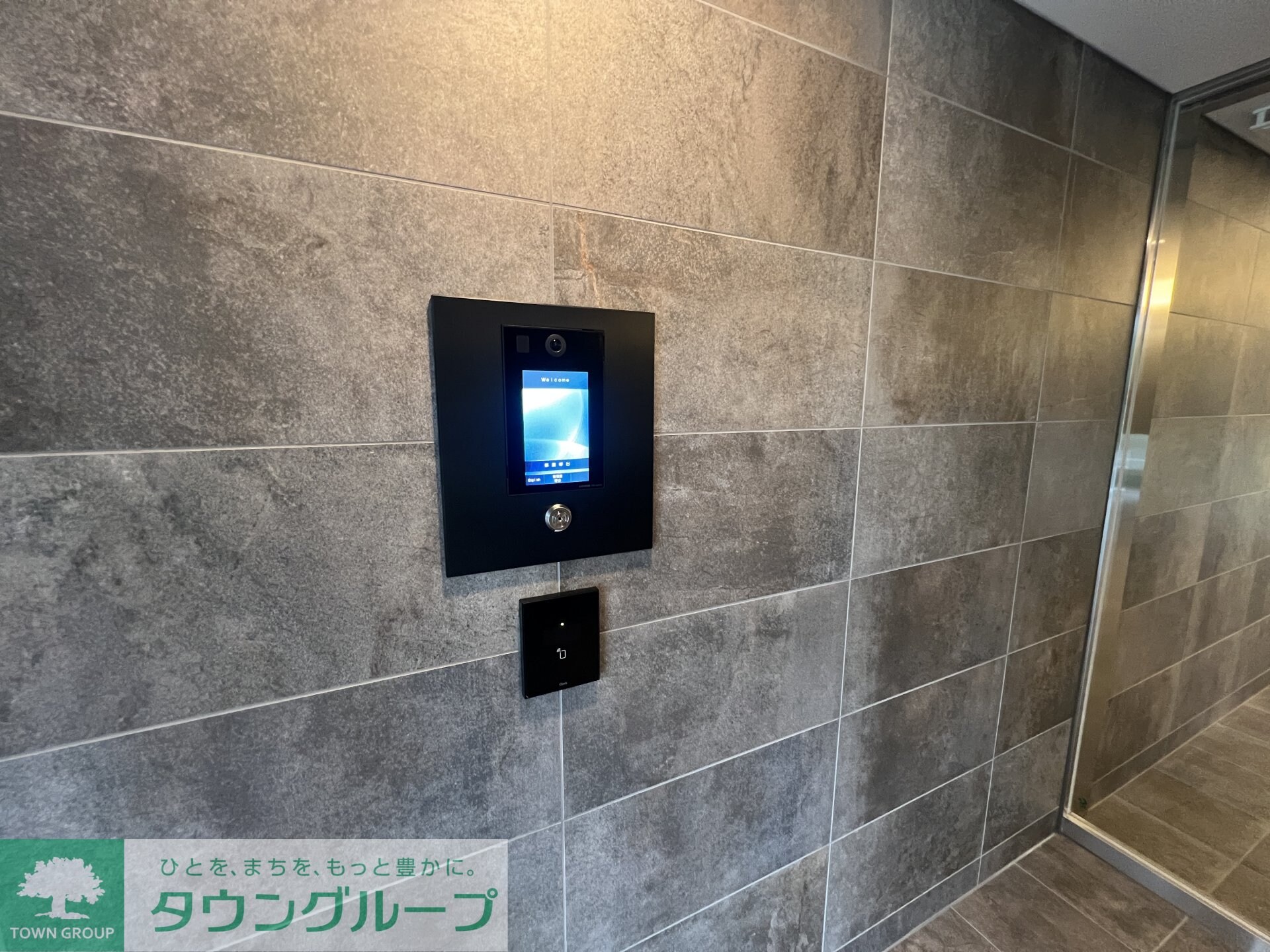 アーバネックス早稲田の物件内観写真