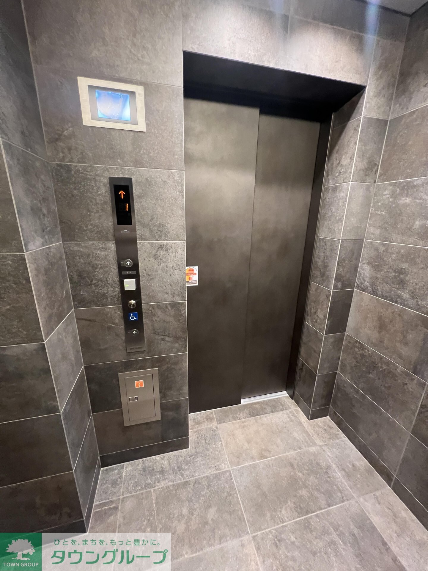 アーバネックス早稲田の物件内観写真