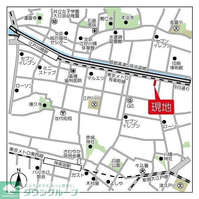 LIBR GRANT 神楽坂の物件内観写真