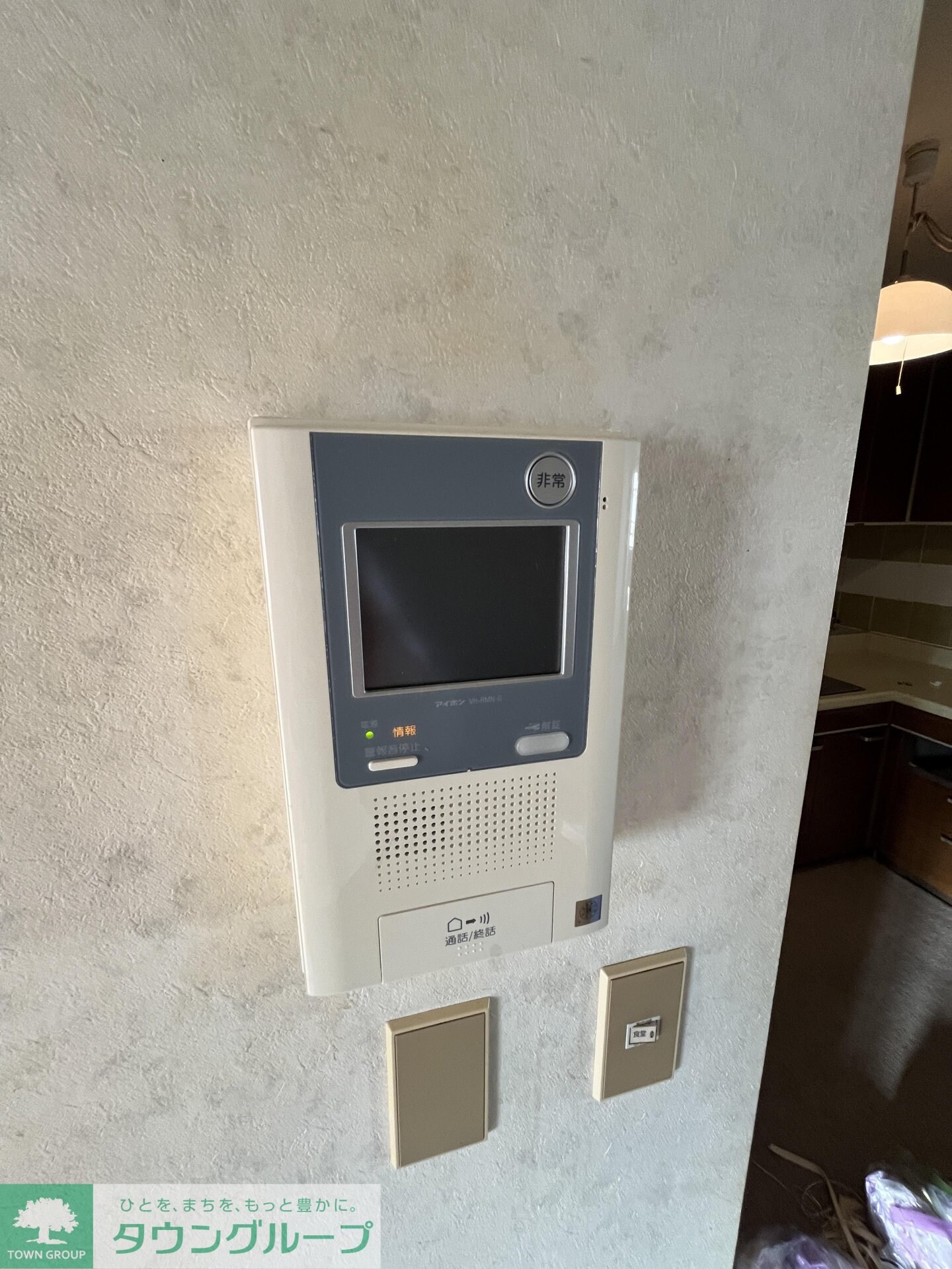 シティハウス西大久保の物件内観写真