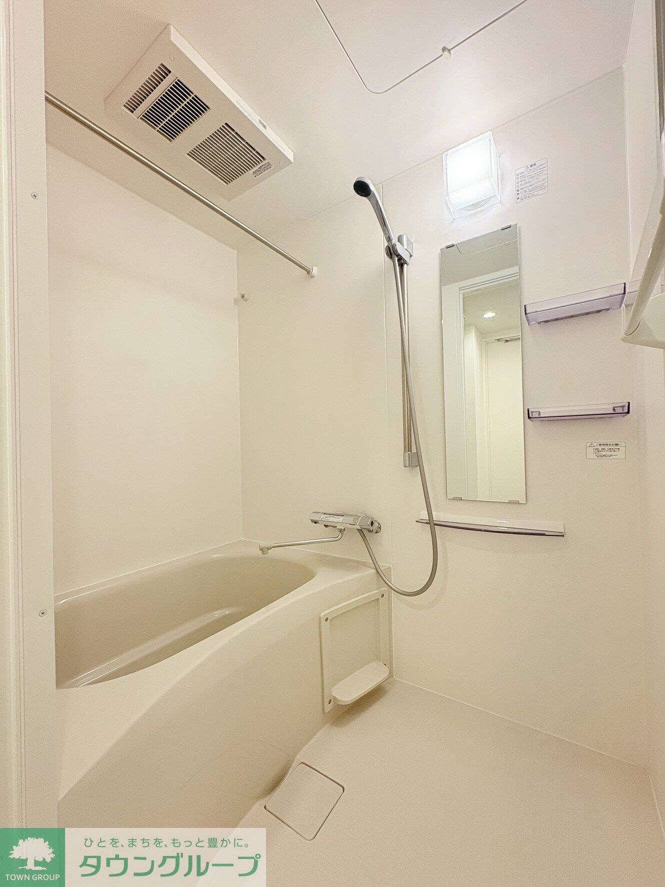 ヴェール中野富士見町の物件内観写真