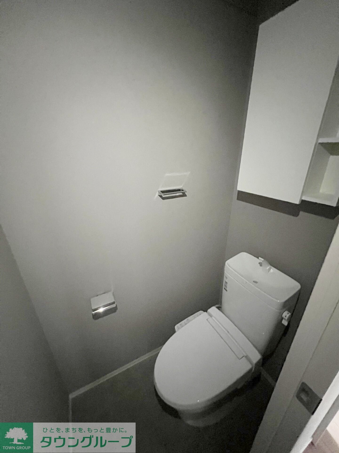 ヴェルデ若葉の物件内観写真