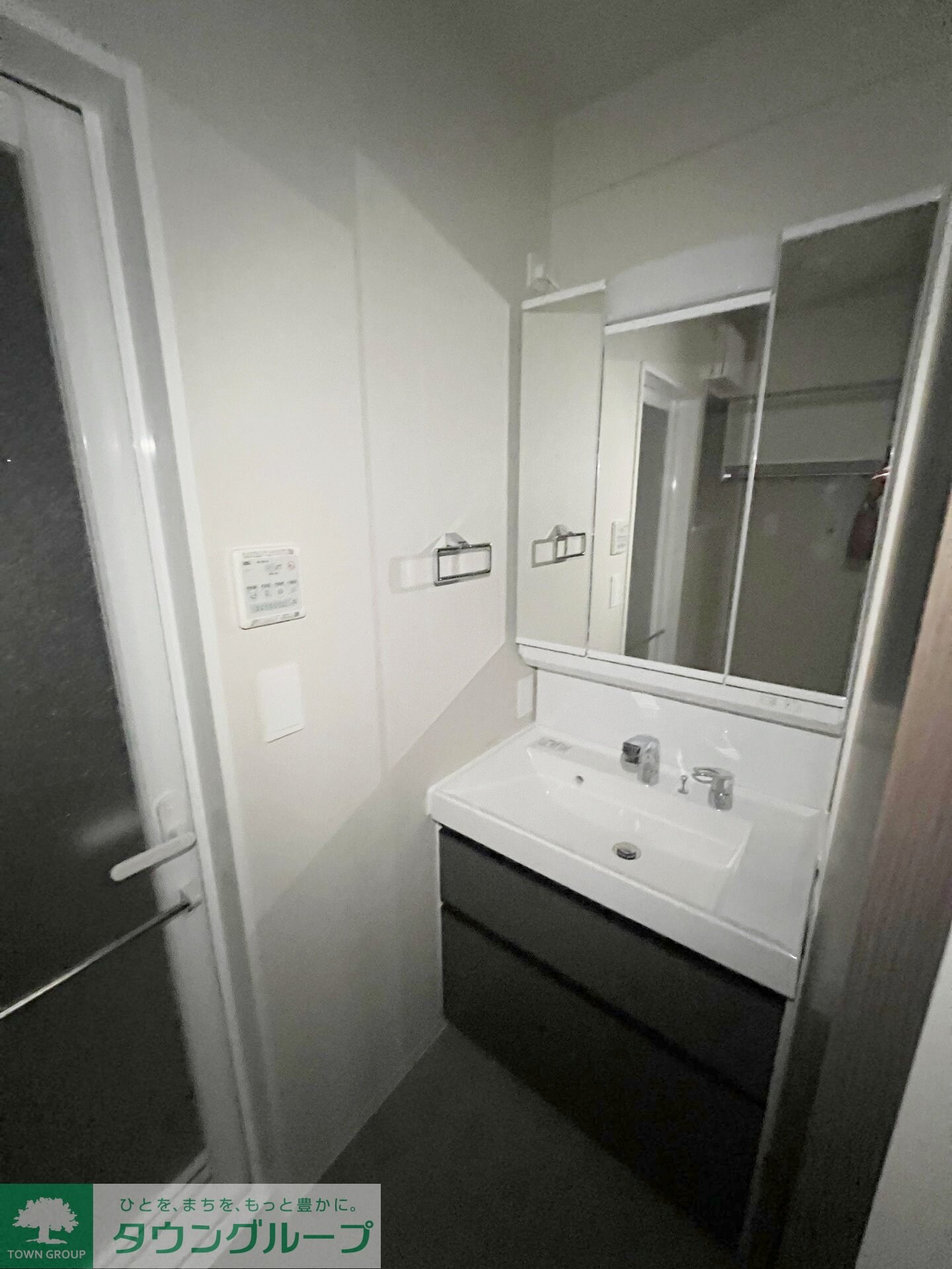 ヴェルデ若葉の物件内観写真