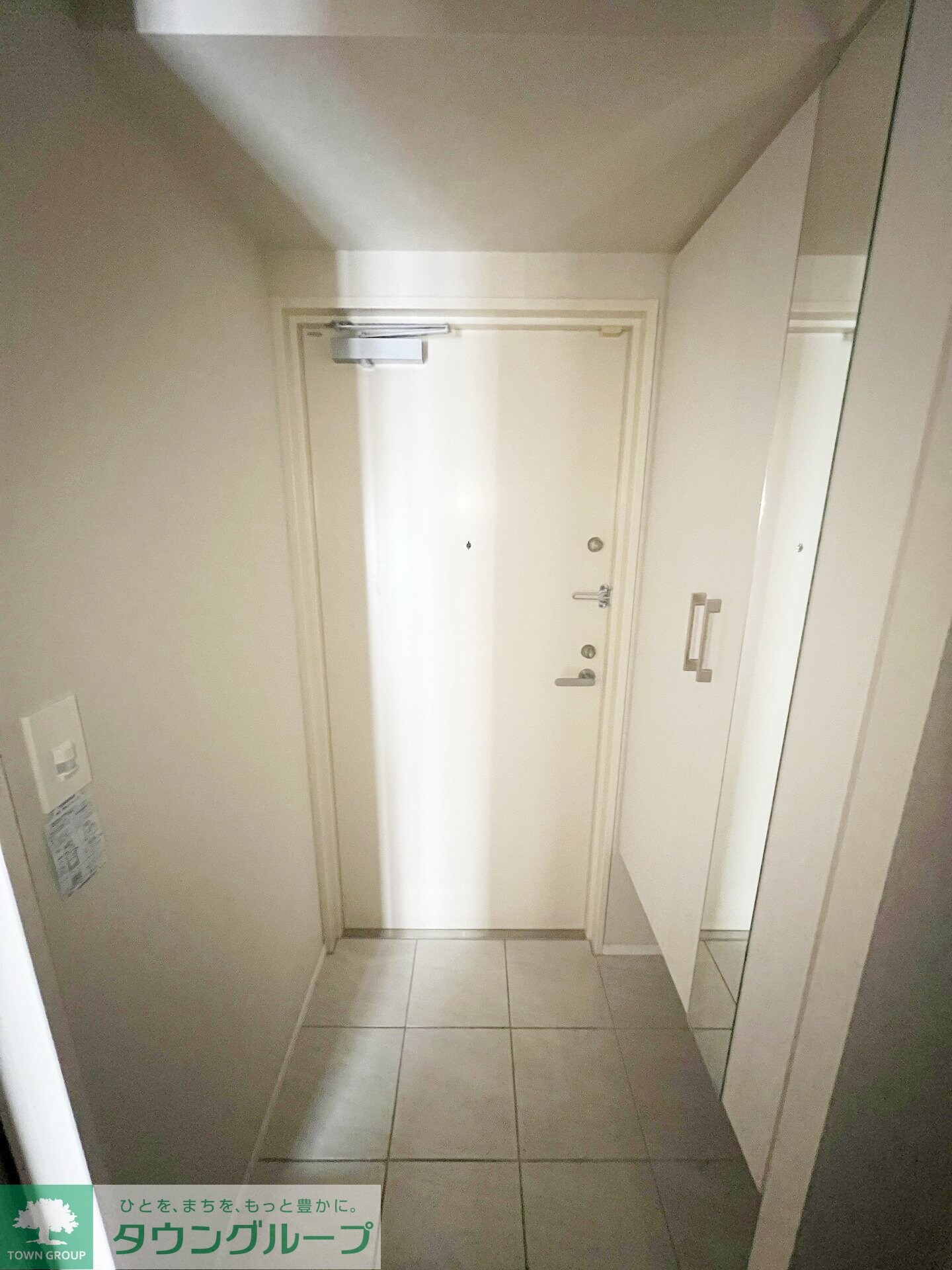 ヴェルデ若葉の物件内観写真