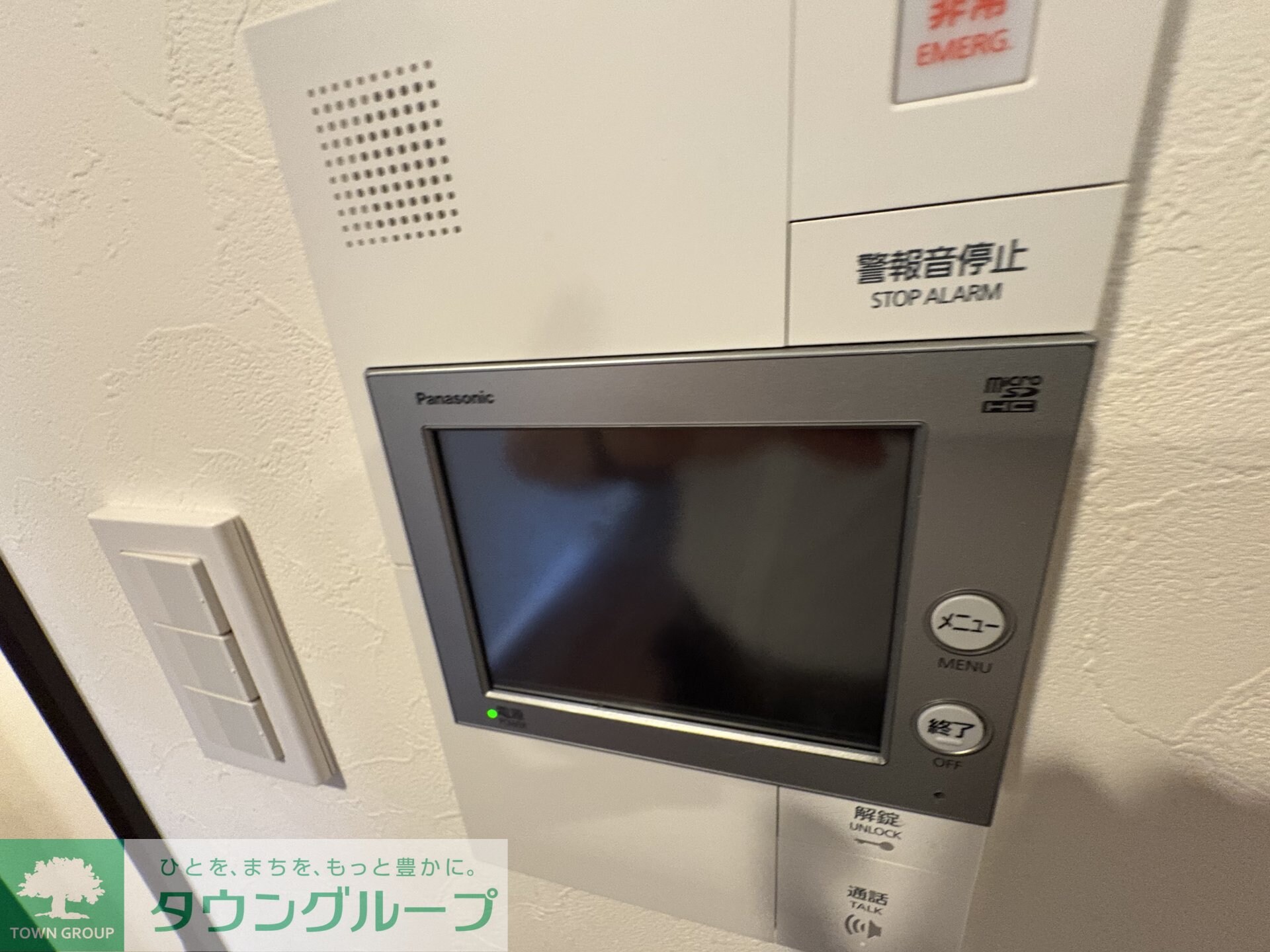 ザ・レジデンス神楽坂IIの物件内観写真