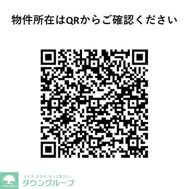 コンフォリア・リヴ北新宿の物件内観写真