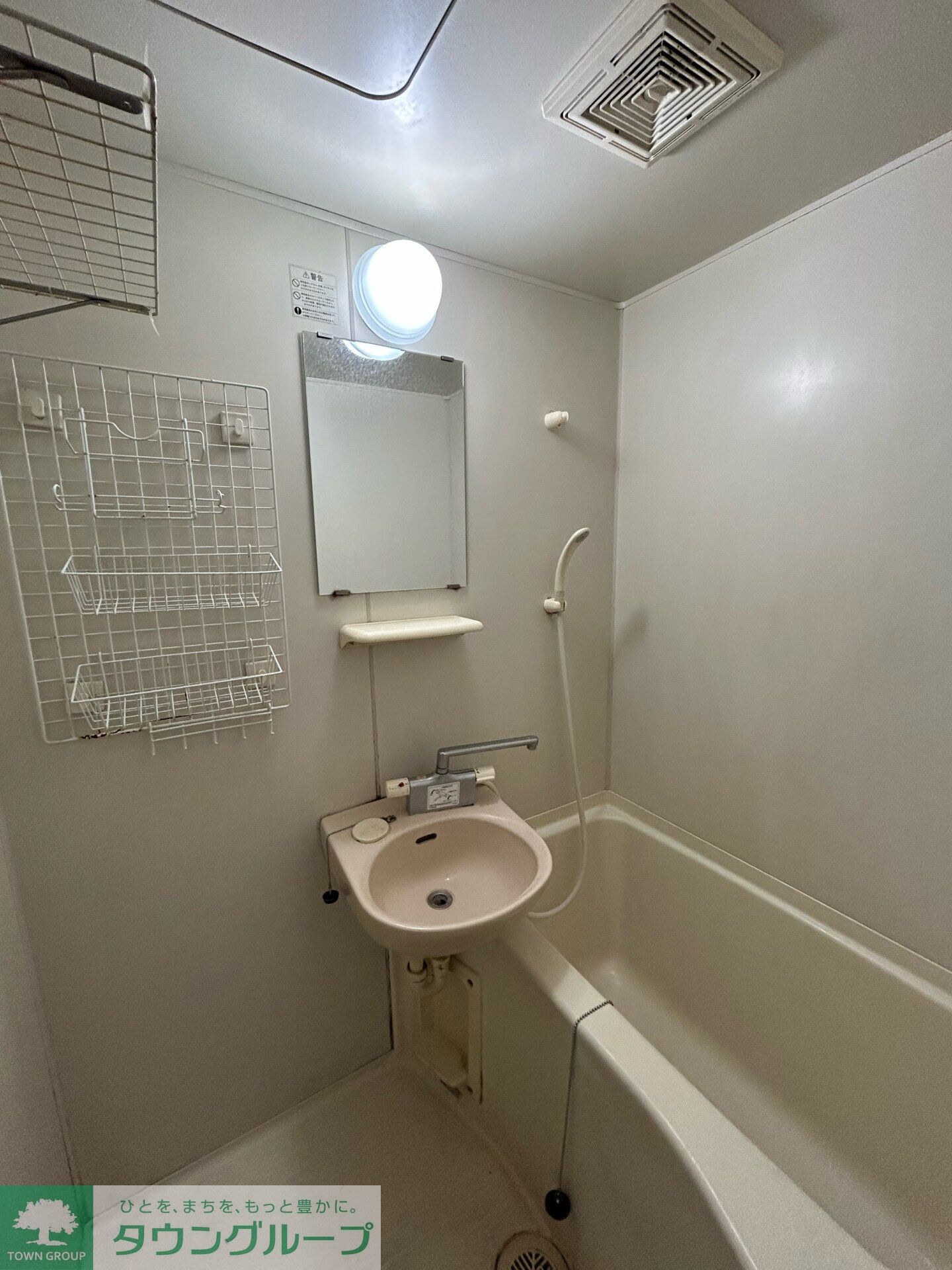 ウエストポールの物件内観写真