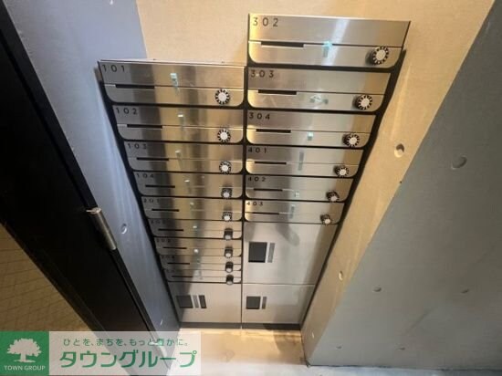 早稲田鶴巻町ＩＭＡハウスの物件内観写真