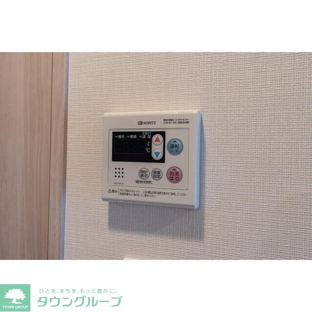 コンフォリア・リヴ東中野の物件内観写真