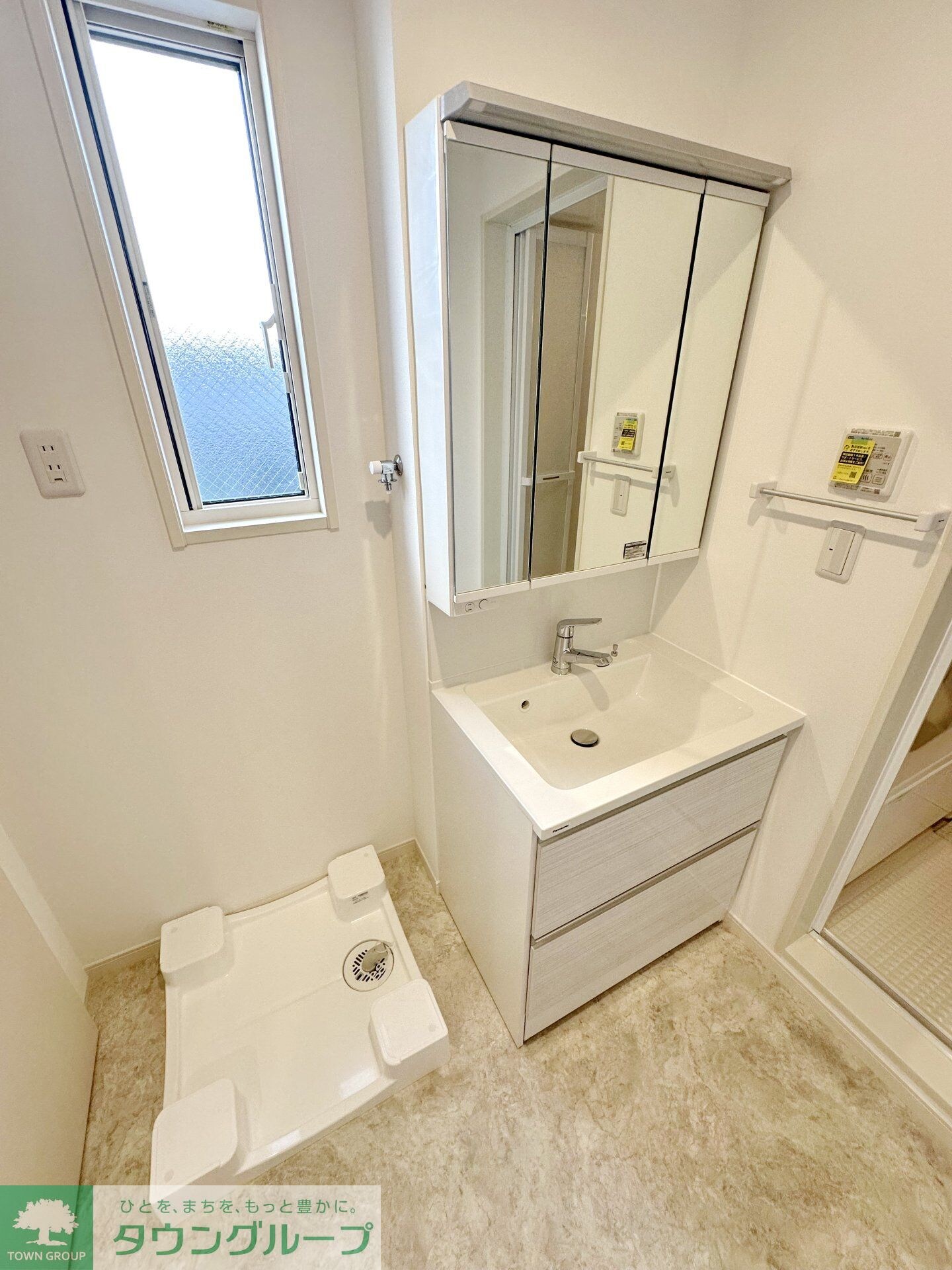 レジデンスK雑司が谷の物件内観写真