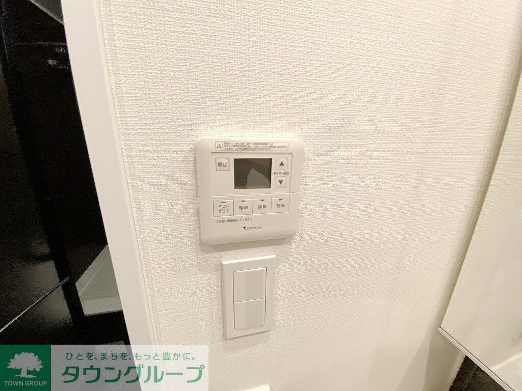 コンフォリア新宿イーストサイドタワーの物件内観写真