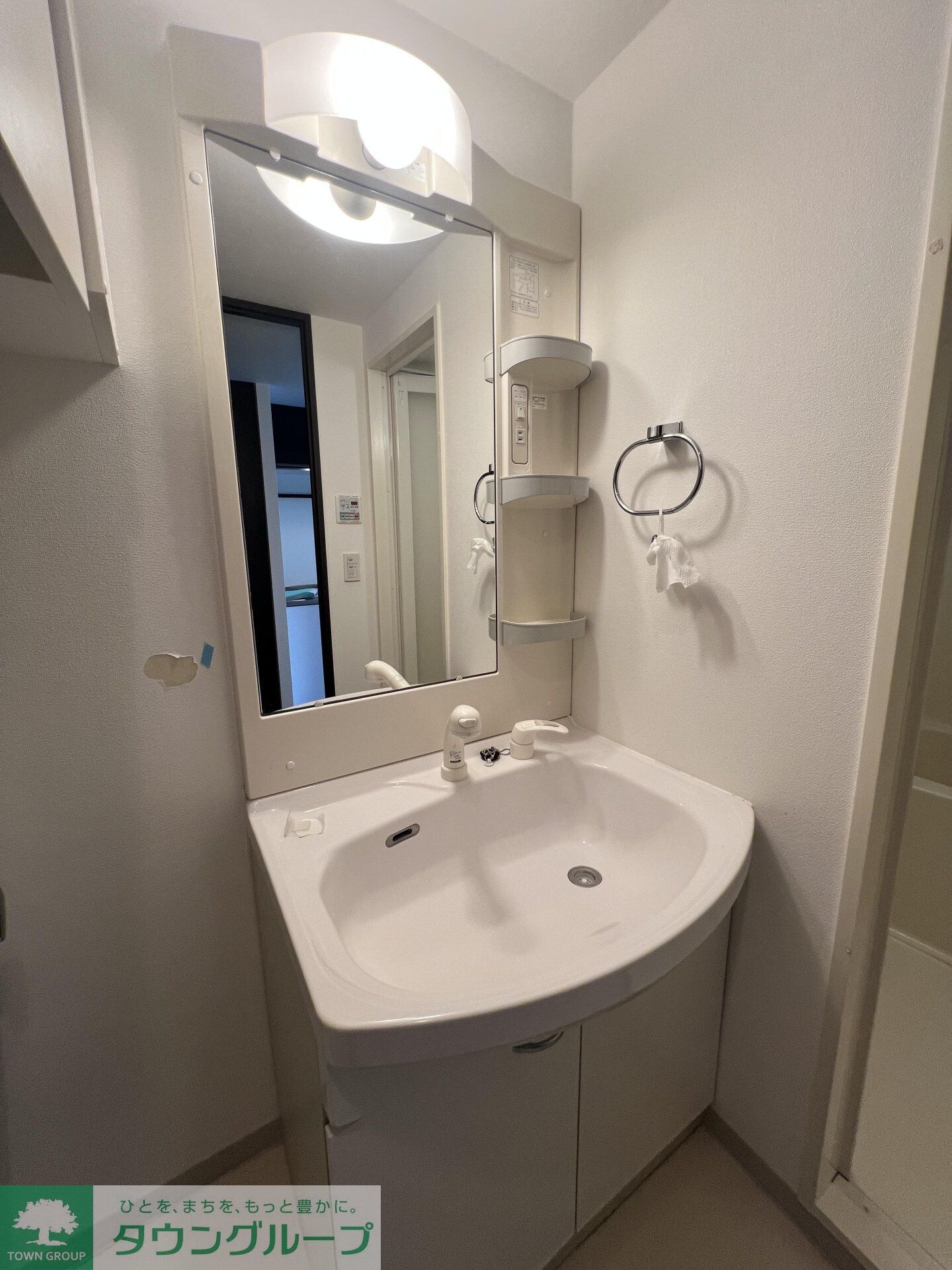 コンフォリア中落合の物件内観写真