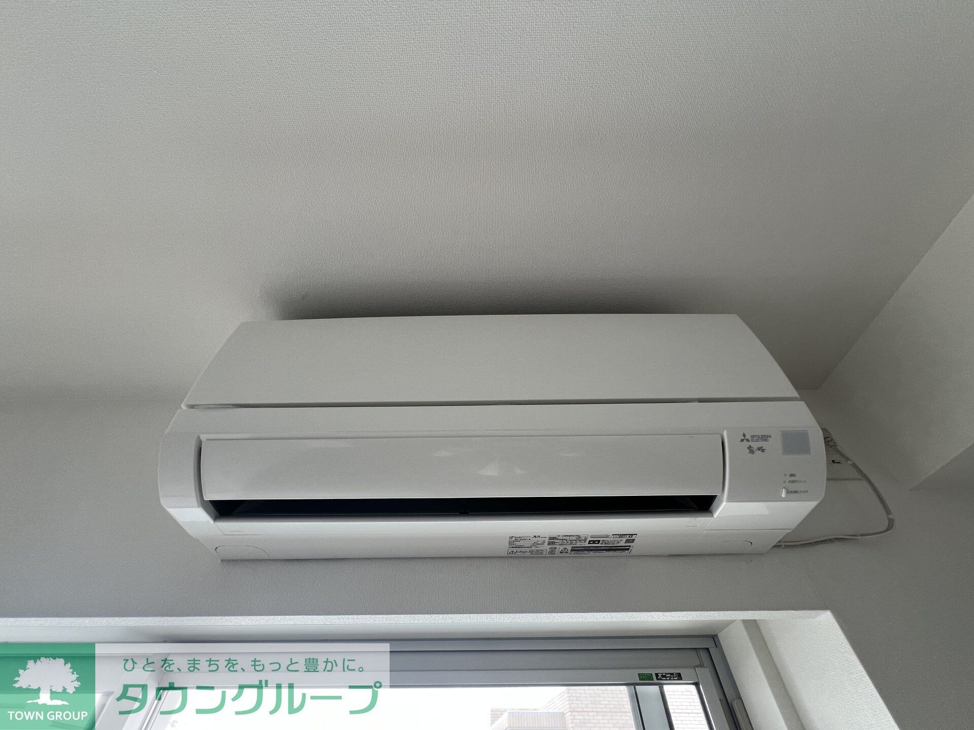 コンフォリア中落合の物件内観写真