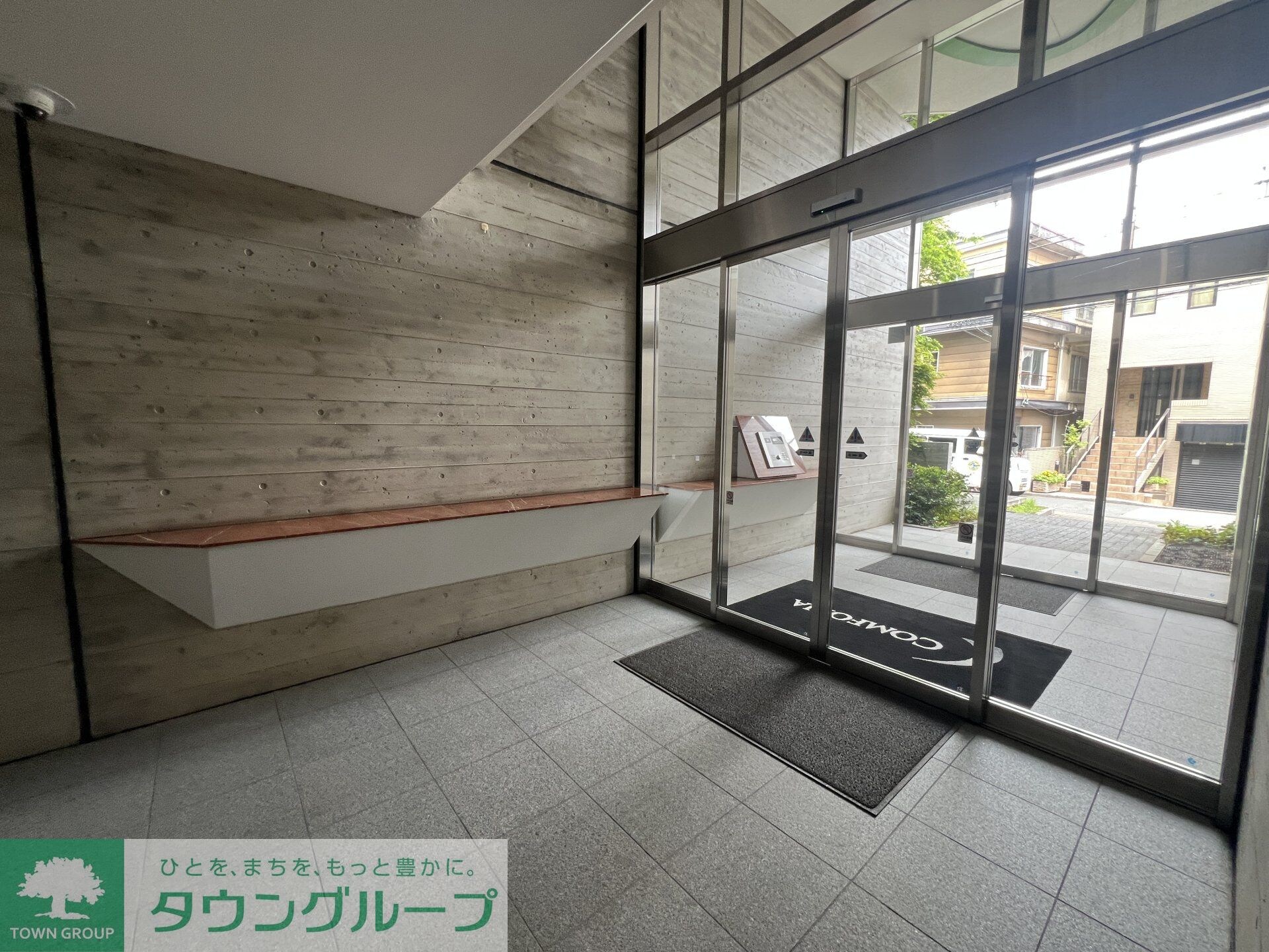 コンフォリア中落合の物件内観写真