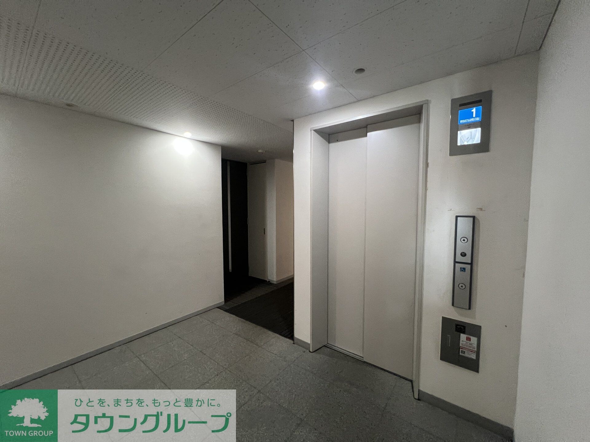 コンフォリア中落合の物件内観写真