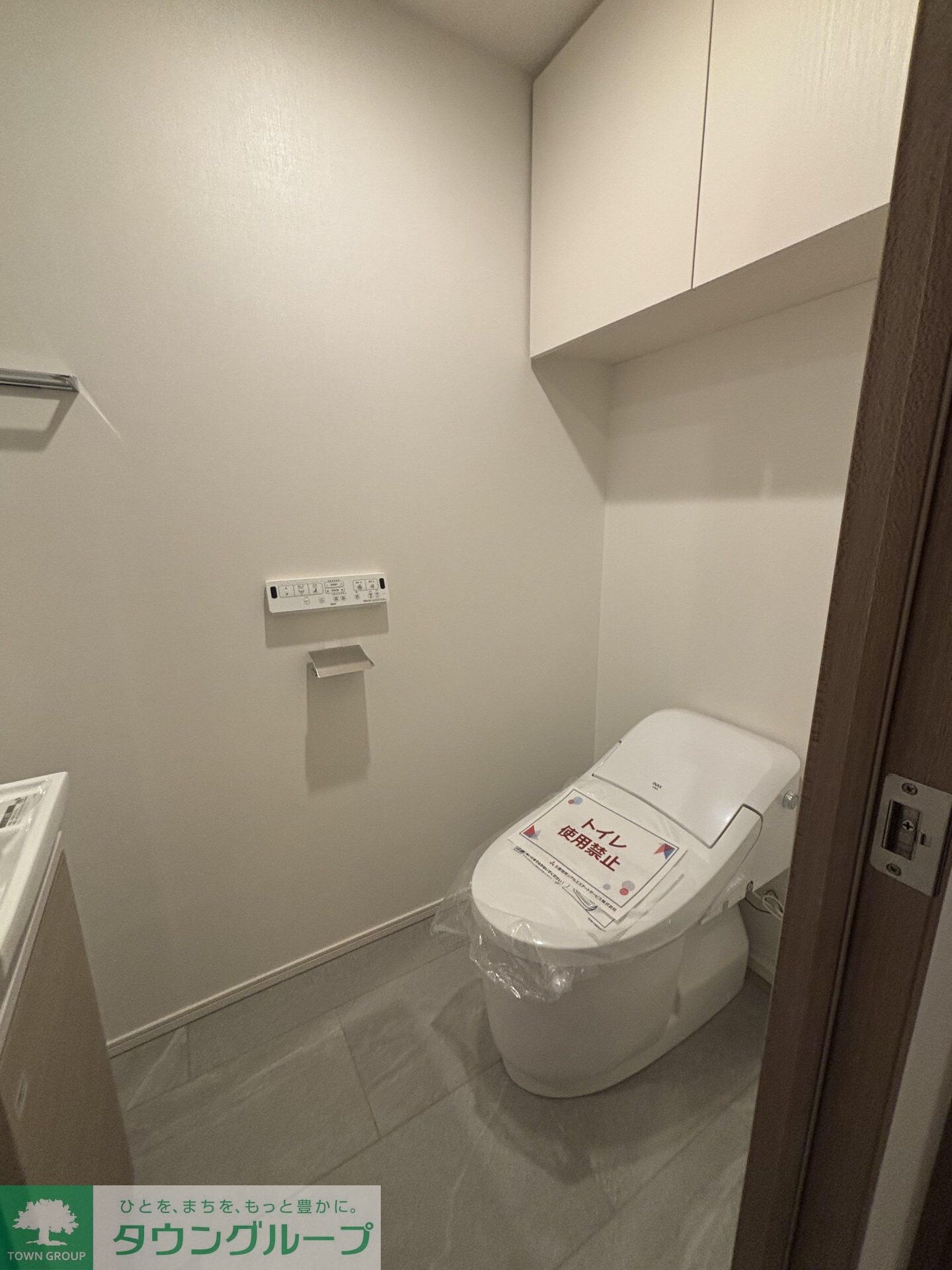 ザ・パークハビオ神楽坂レジデンスＳｏｕｔｈの物件内観写真